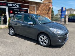 Citroen C3 II Feel edition 1.2 L 82 cv occasion en vente à Bavilliers 
											